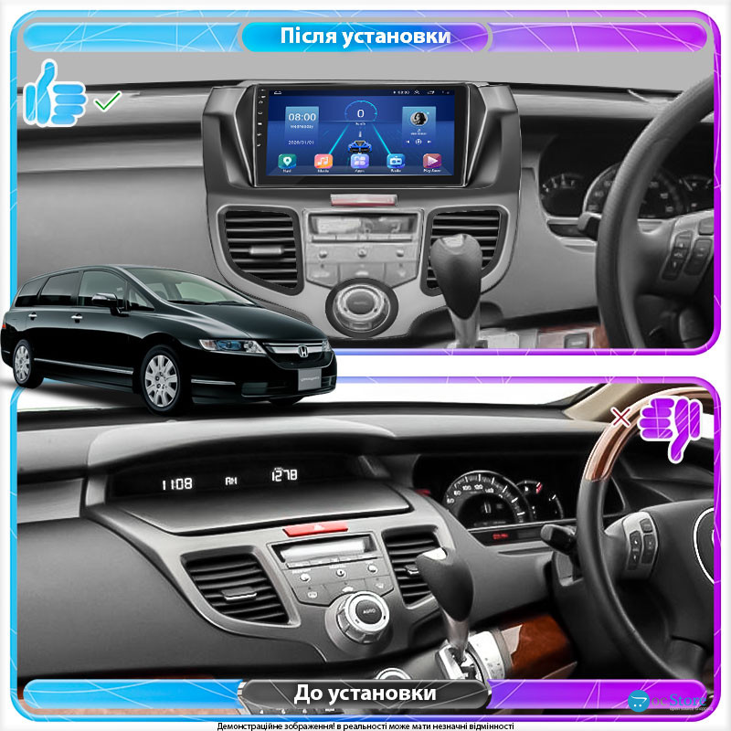Штатная магнитола Lesko для Honda Odyssey III 2003-2008 экран 10" 2/32Gb 4G Wi-Fi GPS Top