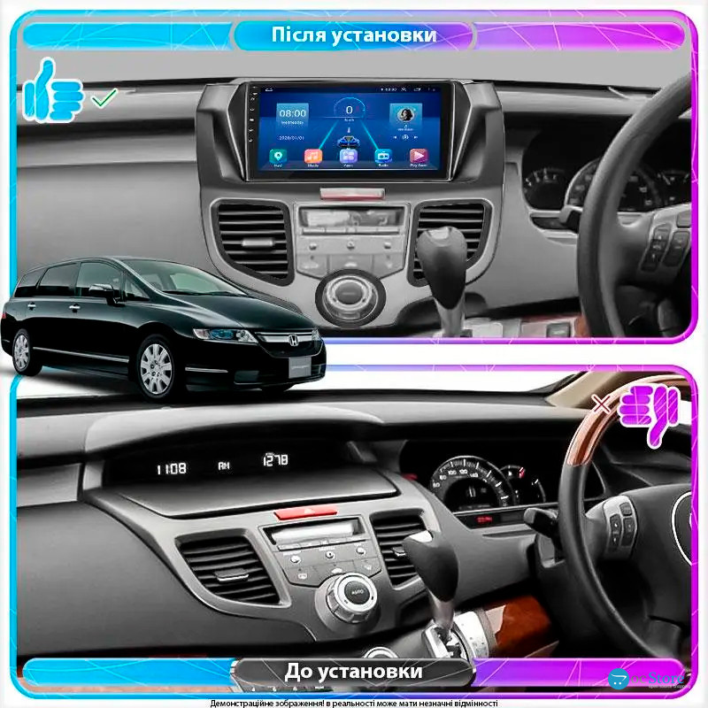 Штатная магнитола Lesko для Honda Odyssey III 2003-2008 экран 10" 4/64Gb 4G Wi-Fi GPS Top