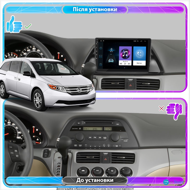 Штатная магнитола Lesko для Honda Odyssey IV 2008-2013 экран 10" 1/16Gb Wi-Fi GPS Base