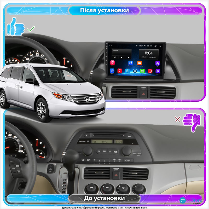 Штатная магнитола Lesko для Honda Odyssey IV 2008-2013 экран 10" 2/32Gb Wi-Fi GPS Base