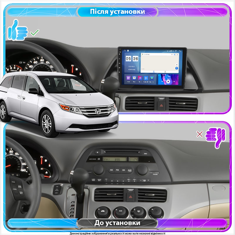 Штатная магнитола Lesko для Honda Odyssey IV 2008-2013 экран 10" 2/32Gb CarPlay 4G Wi-Fi GPS Prime