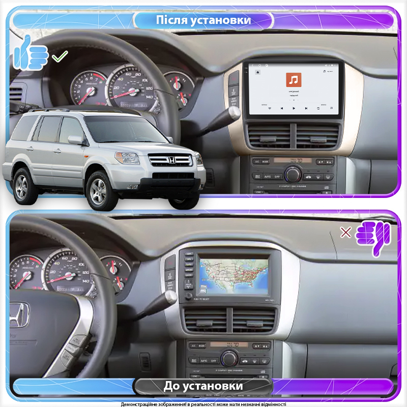 Штатная магнитола Lesko для Honda Pilot I Рестайлинг 2005-2008 экран 9" 4/64 QLED CarPlay 4G Wi-Fi GPS 360 Prime