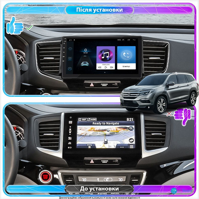 Штатная магнитола Lesko для Honda Pilot III 2015-2018 экран 10" 1/16Gb Wi-Fi GPS Base