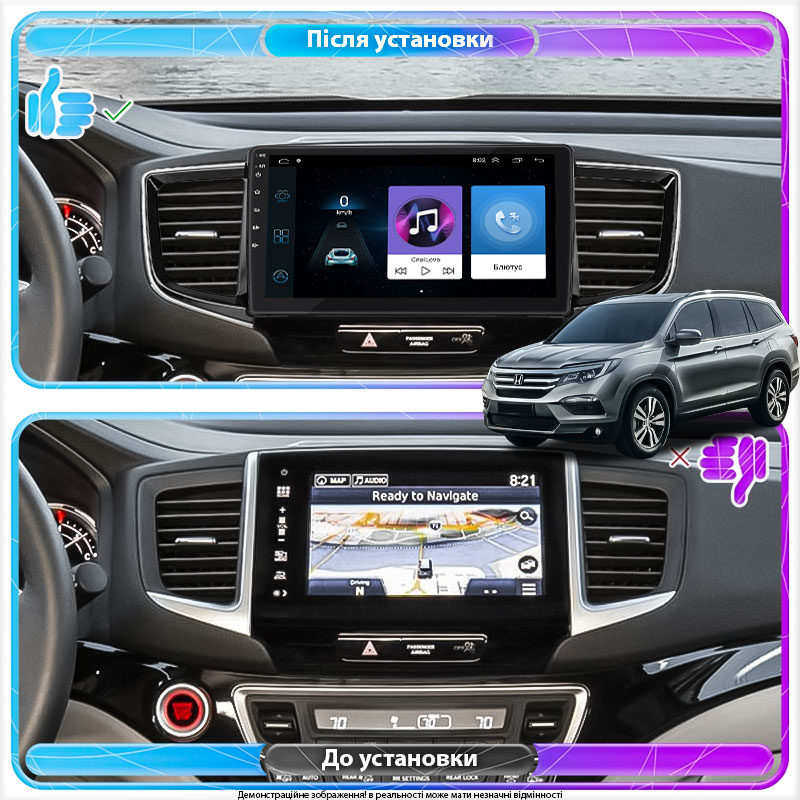 Штатная магнитола Lesko для Honda Pilot III 2015-2018 экран 10" 1/16Gb Wi-Fi GPS Base