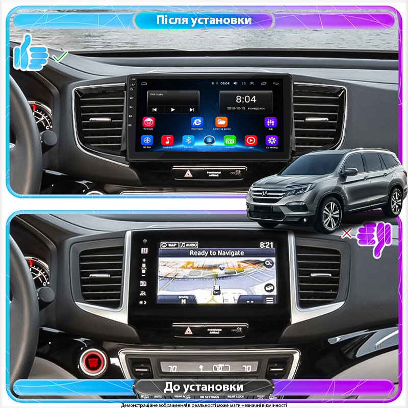 Штатная магнитола Lesko для Honda Pilot III 2015-2018 экран 10" 2/32Gb Wi-Fi GPS Base