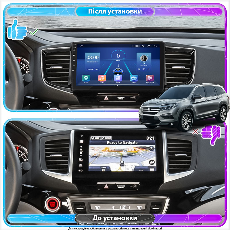 Штатная магнитола Lesko для Honda Pilot III 2015-2018 экран 10" 2/32Gb 4G Wi-Fi GPS Top