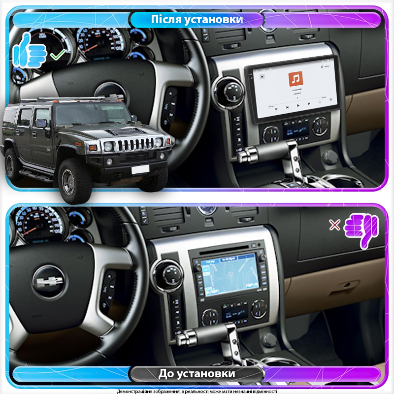 Штатная магнитола Lesko для Hummer H2 I Рестайлинг 2007-2009 экран 10" 4/64 QLED CarPlay 4G Wi-Fi GPS 360 Prime