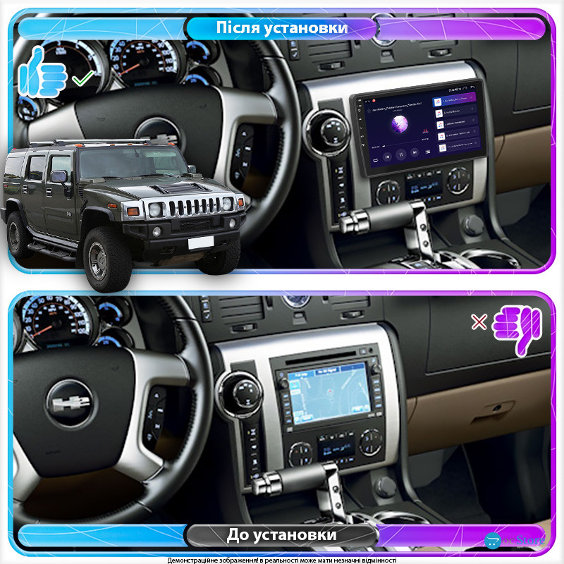 Штатная магнитола Lesko для Hummer H2 I Рестайлинг 2007-2009 экран 10" 4/32Gb 4G Wi-Fi GPS Top