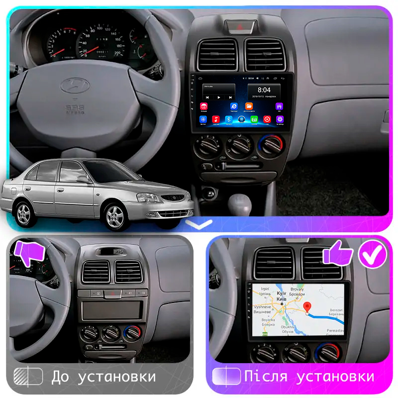 Штатная магнитола Lesko для Hyundai Accent II 1999-2012 экран 9" 2/32Gb Wi-Fi GPS Base
