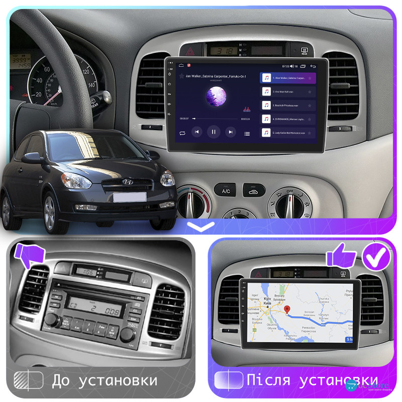 Штатная магнитола Lesko для Hyundai Accent III 2006-2011 экран 9" 6/128Gb 4G Wi-Fi GPS Top