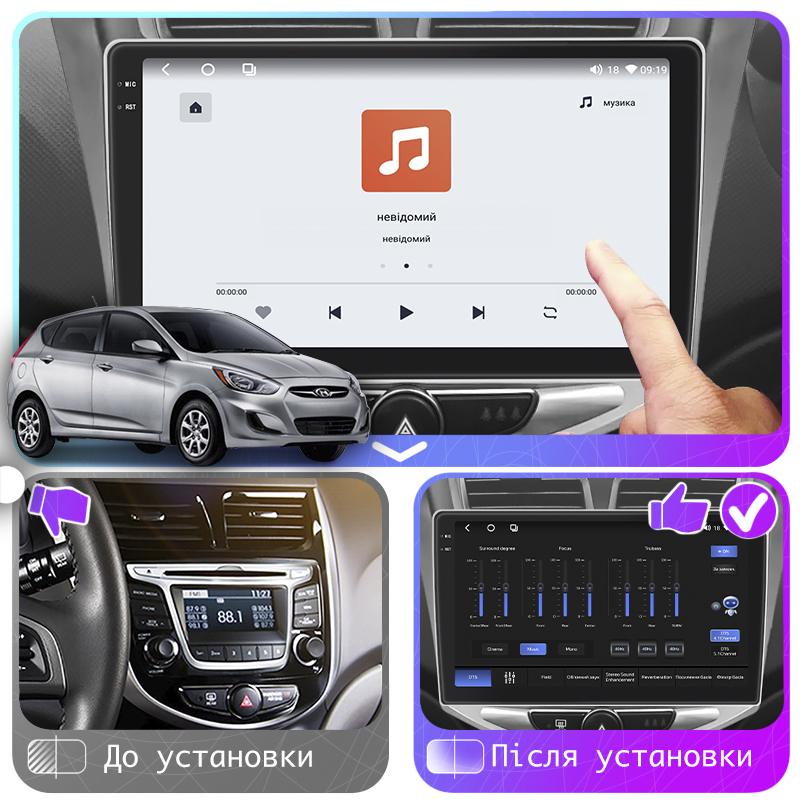 Штатная магнитола Lesko для Hyundai Accent IV 2010-2017 экран 10" 4/64 QLED CarPlay 4G Wi-Fi GPS 360 Prime