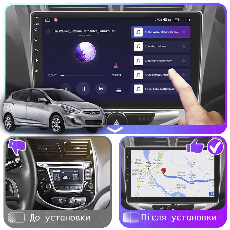 Штатная магнитола Lesko для Hyundai Accent IV 2010-2017 экран 10" 6/128Gb 4G Wi-Fi GPS Top