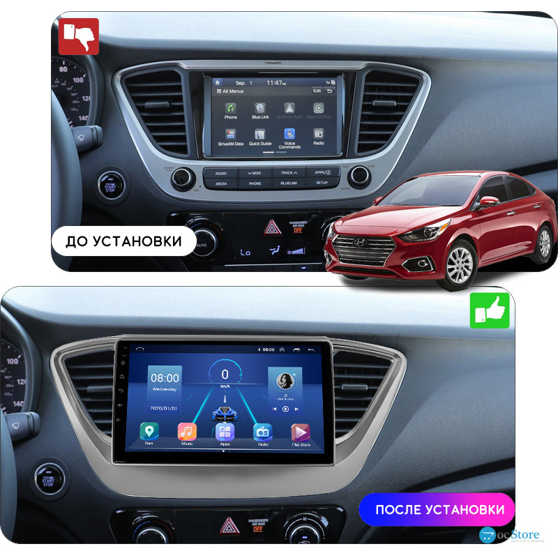 Штатная магнитола Lesko для Hyundai Accent V 2017-н.в. экран 9" 6/128Gb 4G Wi-Fi GPS Top