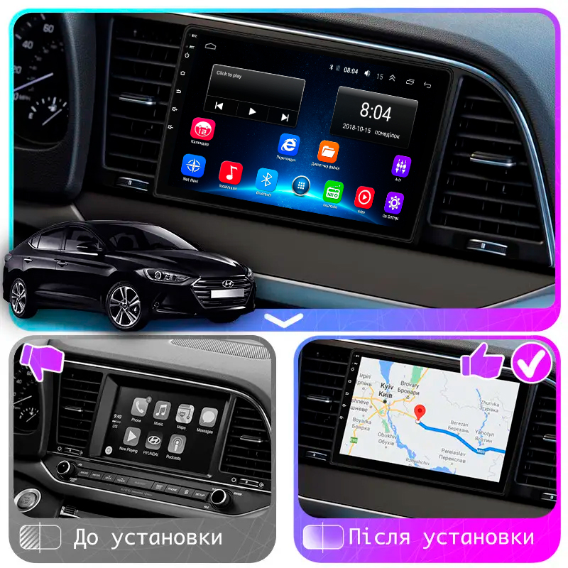 Штатная магнитола Lesko для Hyundai Avante VI 2015-н.в. экран 9" 2/32Gb Wi-Fi GPS Base