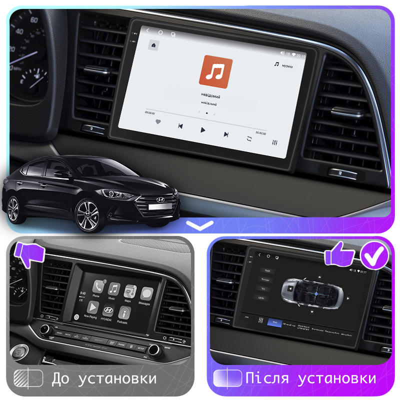 Штатная магнитола Lesko для Hyundai Avante VI 2015-н.в. экран 9" 4/64 QLED CarPlay 4G Wi-Fi GPS 360 Prime