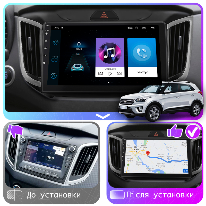 Штатная магнитола Lesko для Hyundai Creta I 2016-2020 экран 10" 2/32Gb Wi-Fi GPS Base