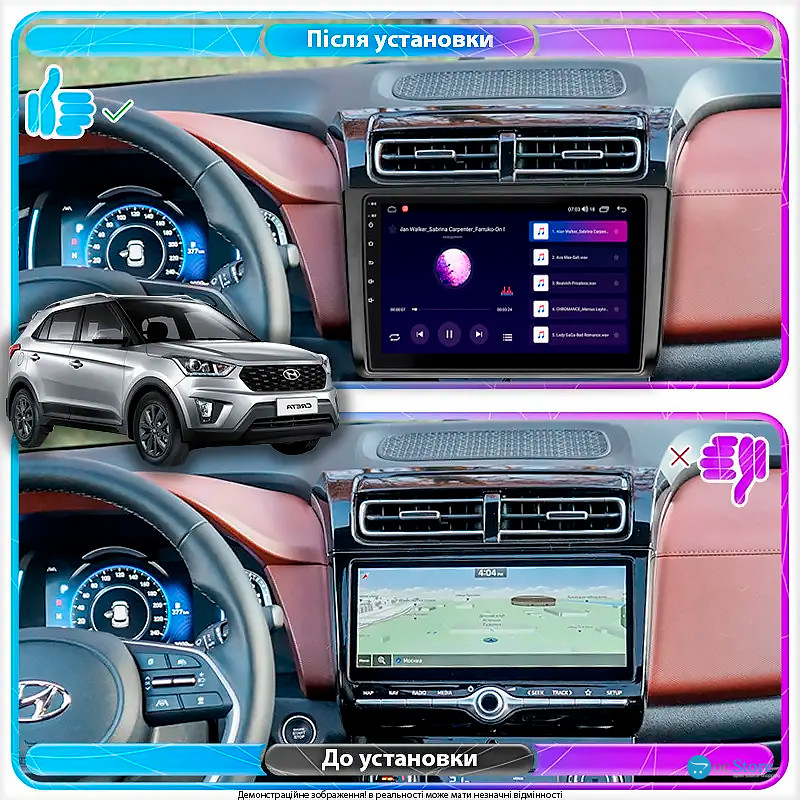 Штатная магнитола Lesko для Hyundai Creta I Рестайлинг 2020-2021 экран 9" 1/16Gb Wi-Fi GPS Base