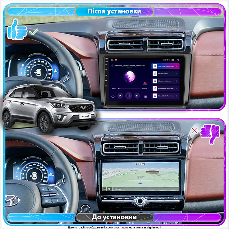 Штатная магнитола Lesko для Hyundai Creta I Рестайлинг 2020-2021 экран 9" 2/32Gb CarPlay 4G Wi-Fi GPS Prime