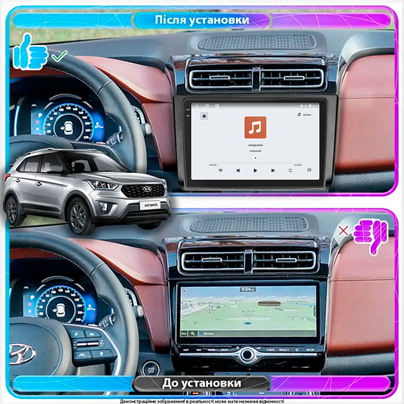 Штатная магнитола Lesko для Hyundai Creta I Рестайлинг 2020-2021 экран 9" 4/64 QLED CarPlay 4G Wi-Fi GPS 360 Prime