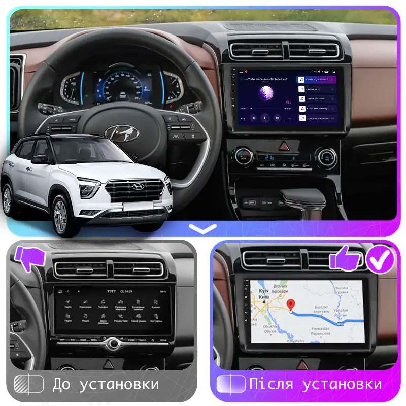 Штатная магнитола Lesko для Hyundai Creta II 2021-н.в. экран 9" 2/32Gb Wi-Fi GPS Base