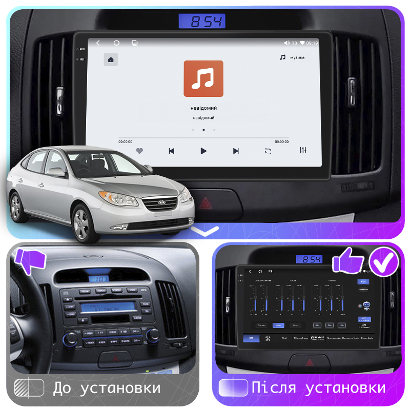 Штатная магнитола Lesko для Hyundai Elantra IV (HD) 2006-2011 экран 9" 4/64 QLED CarPlay 4G Wi-Fi GPS 360 Prime