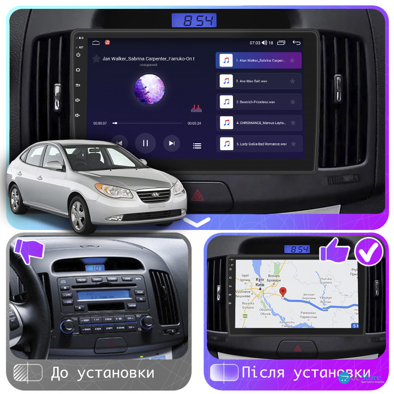 Штатная магнитола Lesko для Hyundai Elantra IV (HD) 2006-2011 экран 9" 2/32Gb 4G Wi-Fi GPS Top
