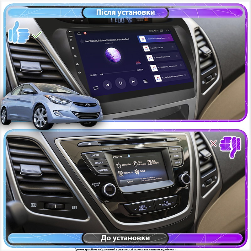 Штатная магнитола Lesko для Hyundai Elantra V (MD) 2010-2014 экран 9" 6/128Gb 4G Wi-Fi GPS Top