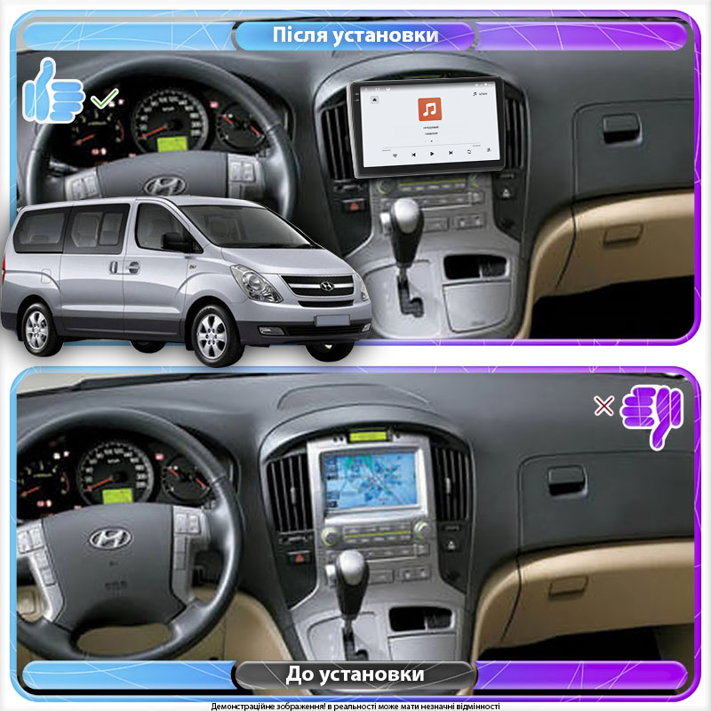 Штатная магнитола Lesko для Hyundai Grand Starex I 2007-2015 экран 9" 4/64 QLED CarPlay 4G Wi-Fi GPS 360 Prime