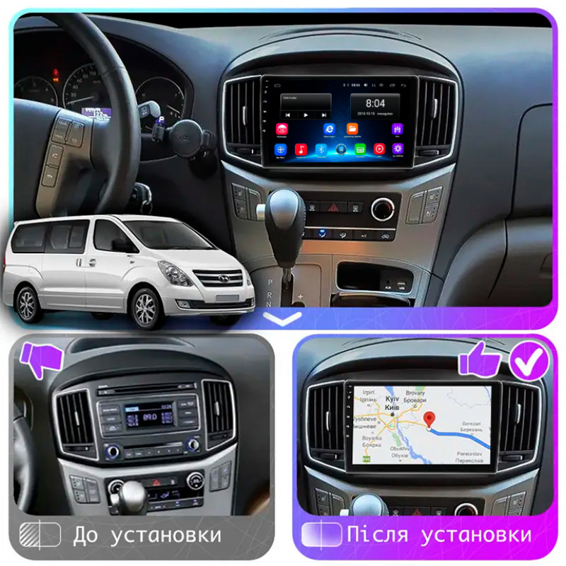 Штатная магнитола Lesko для Hyundai Grand Starex I Рестайлинг 2015-2018 экран 9" 2/32Gb Wi-Fi GPS Base