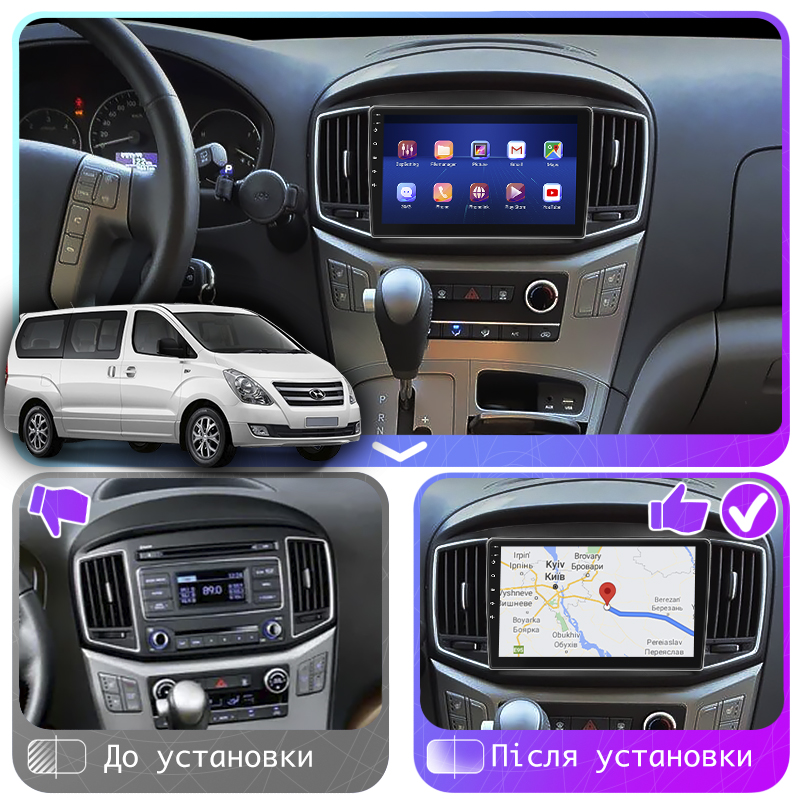 Штатная магнитола Lesko для Hyundai Grand Starex I Рестайлинг 2015-2018 экран 9" 2/32Gb CarPlay 4G Wi-Fi GPS Prime