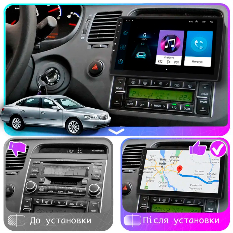 Штатная магнитола Lesko для Hyundai Grandeur IV 2005-2009 экран 9" 2/32Gb Wi-Fi GPS Base