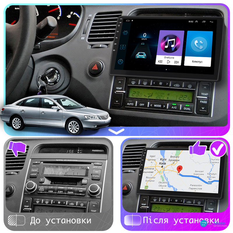 Штатная магнитола Lesko для Hyundai Grandeur IV Рестайлинг 2009-2011 экран 9" 1/16Gb Wi-Fi GPS Base