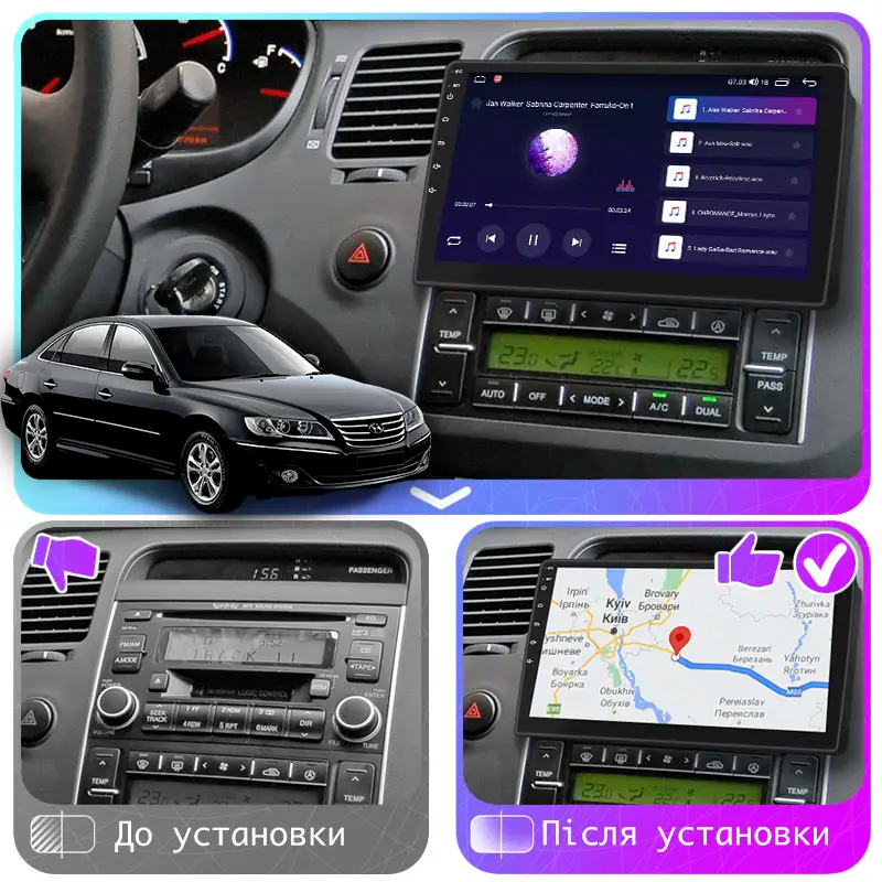 Штатная магнитола Lesko для Hyundai Grandeur IV Рестайлинг 2009-2011 экран 9" 2/32Gb Wi-Fi GPS Base