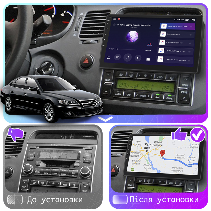 Штатная магнитола Lesko для Hyundai Grandeur IV Рестайлинг 2009-2011 экран 9" 4/64Gb 4G Wi-Fi GPS Top