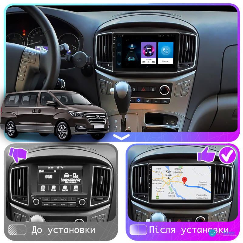 Штатная магнитола Lesko для Hyundai H-1 II Рестайлинг 2 2017-н.в. экран 9" 1/16Gb Wi-Fi GPS Base