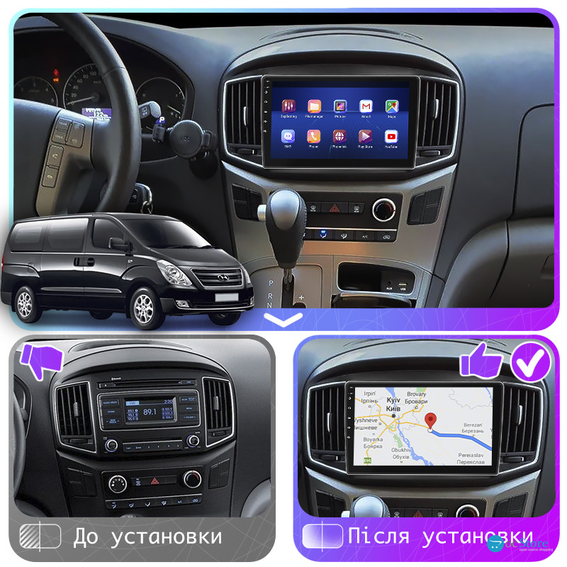 Штатная магнитола Lesko для Hyundai H-1 II Рестайлинг 2015-2018 экран 9" 4/64Gb CarPlay 4G Wi-Fi GPS Prime