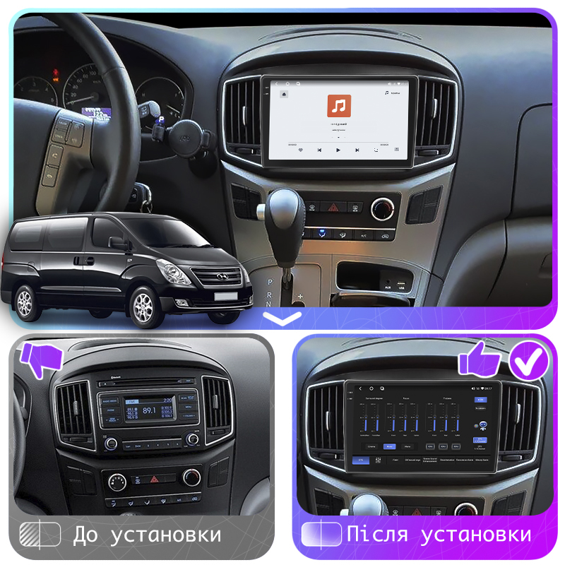 Штатная магнитола Lesko для Hyundai H-1 II Рестайлинг 2015-2018 экран 9" 4/64 QLED CarPlay 4G Wi-Fi GPS 360 Prime