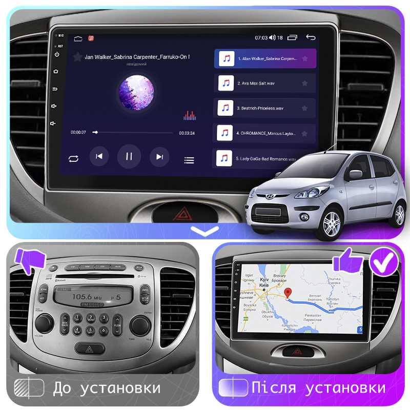 Штатная магнитола Lesko для Hyundai i10 I 2007-2013 экран 9" 4/64Gb 4G Wi-Fi GPS Top