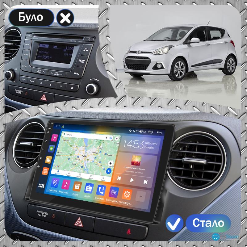 Штатная магнитола Lesko для Hyundai i10 II 2013-2016 экран 9" 2/32Gb CarPlay 4G Wi-Fi GPS Prime