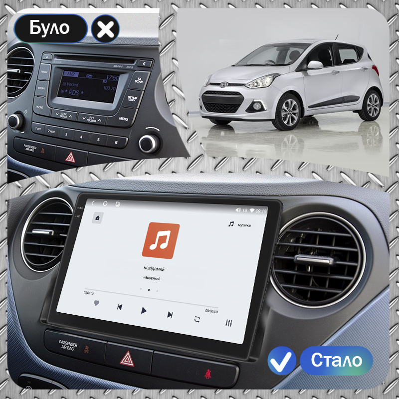 Штатная магнитола Lesko для Hyundai i10 II 2013-2016 экран 9" 4/64 QLED CarPlay 4G Wi-Fi GPS 360 Prime