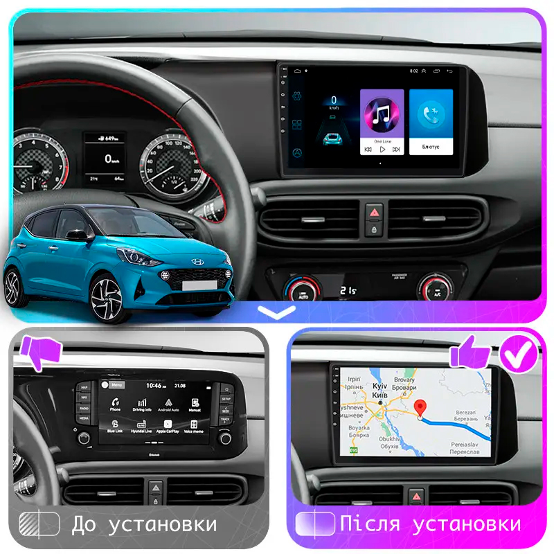 Штатная магнитола Lesko для Hyundai i10 III 2019-н.в. экран 9" 2/32Gb Wi-Fi GPS Base