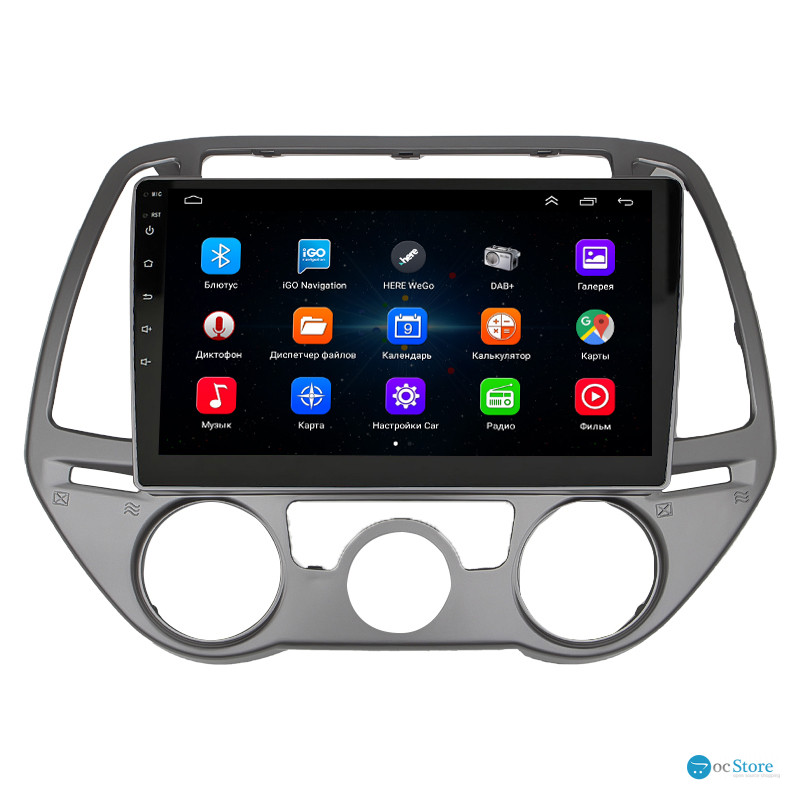 Штатная магнитола Lesko для Hyundai i20 I Рестайлинг 2012-2014 экран 9" 1/16Gb Wi-Fi GPS Base