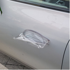 Защитный чехол для автомобильной дверной ручки водонепроницаемый магнитный