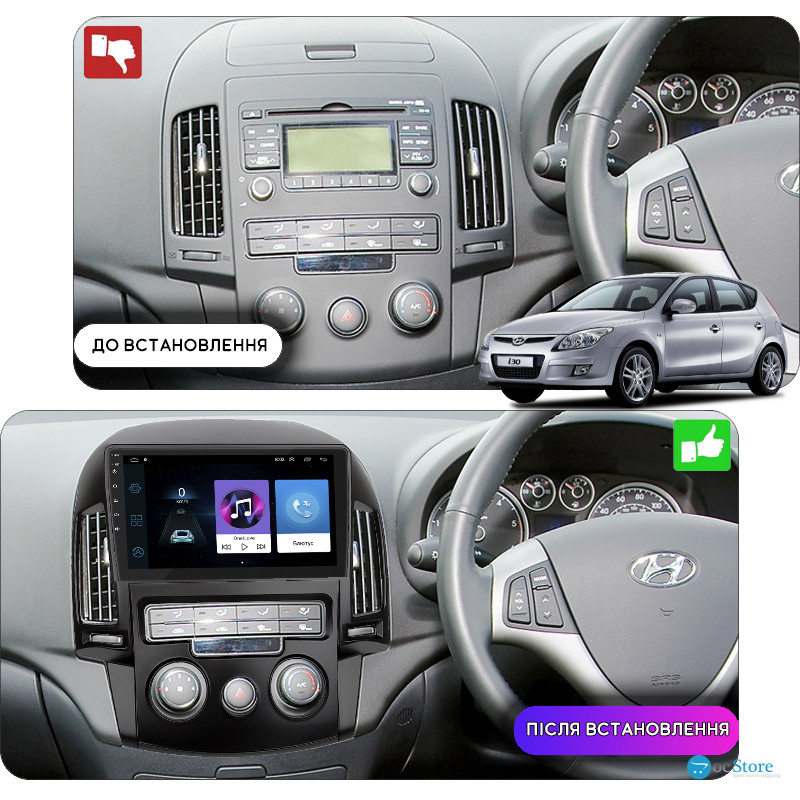Штатная магнитола Lesko для Hyundai i30 I 2007-2010 экран 9" 1/16Gb Wi-Fi GPS Base