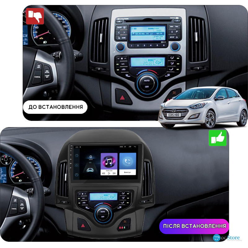 Штатная магнитола Lesko для Hyundai i30 I Рестайлинг 2010-2012 экран 9" 1/16Gb Wi-Fi GPS Base