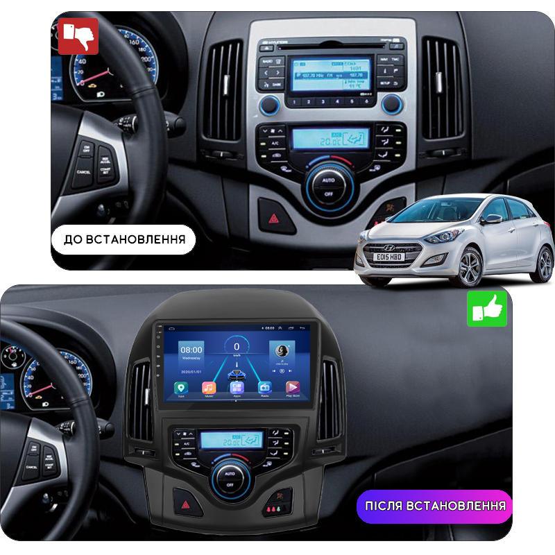 Штатная магнитола Lesko для Hyundai i30 I Рестайлинг 2010-2012 экран 9" 2/32Gb Wi-Fi GPS Base
