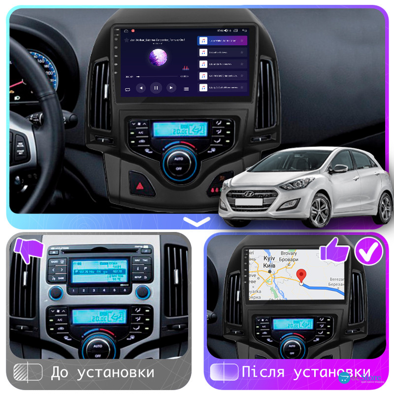 Штатная магнитола Lesko для Hyundai i30 I Рестайлинг 2010-2012 экран 9" 2/32Gb CarPlay 4G Wi-Fi GPS Prime
