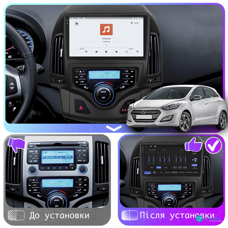 Штатная магнитола Lesko для Hyundai i30 I Рестайлинг 2010-2012 экран 9" 4/64 QLED CarPlay 4G Wi-Fi GPS 360 Prime