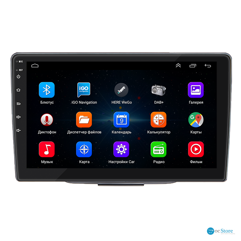 Штатная магнитола Lesko для Hyundai i30 II 2011-2015 экран 9" 1/16Gb Wi-Fi GPS Base