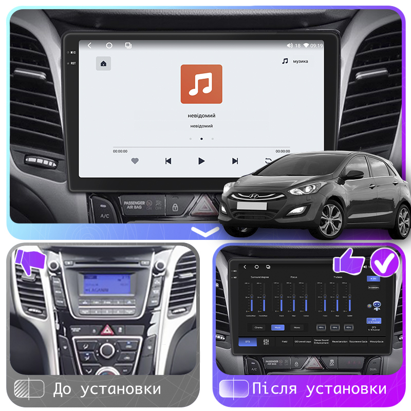 Штатная магнитола Lesko для Hyundai i30 II 2011-2015 экран 9" 4/64 QLED CarPlay 4G Wi-Fi GPS 360 Prime